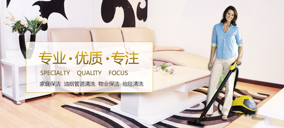 博雅体育官方app下载